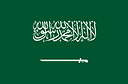 Saudia Flag