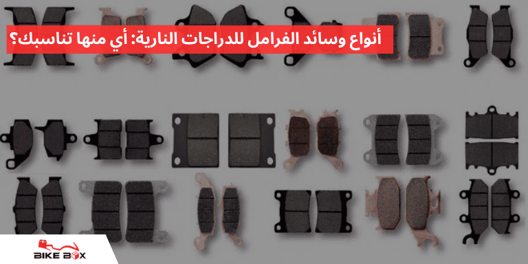 كيفية اختيار أفضل وسادات