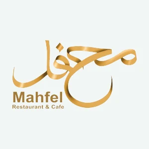 Mahfel