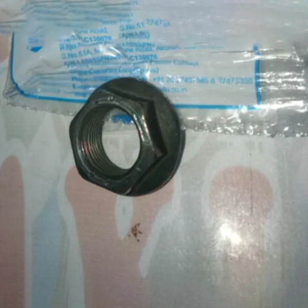 الملاكم - شفة الجوز حقيقية