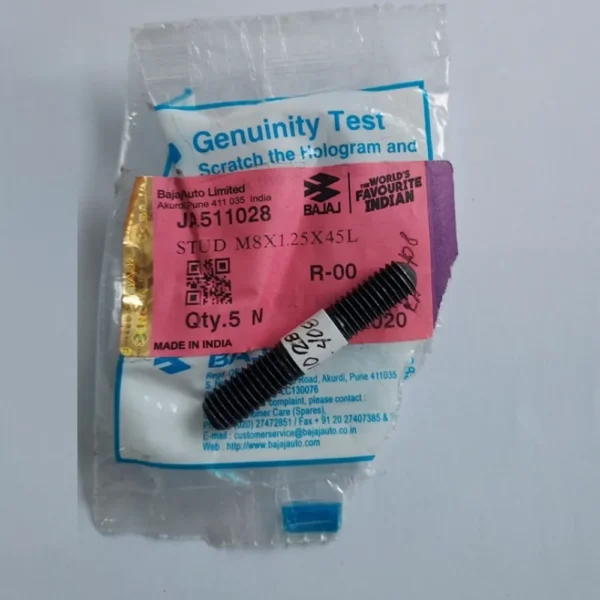 الملاكم-مسمار حقيقية